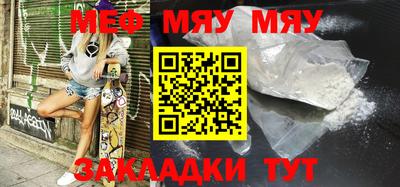 apvp Бугуруслан