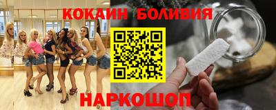 apvp Бугуруслан