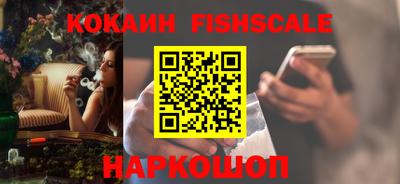apvp Бугуруслан