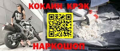 дмт Будённовск