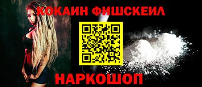 дмт Будённовск