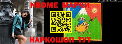 дмт Будённовск