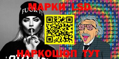 apvp Бугуруслан
