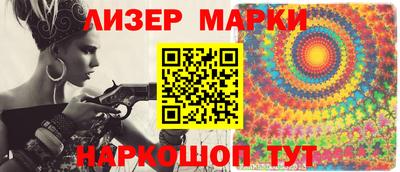 apvp Бугуруслан
