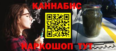 дмт Будённовск