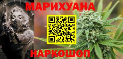COCAINE Бузулук