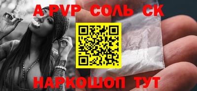 дмт Будённовск