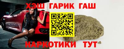 дмт Будённовск