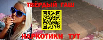 apvp Бугуруслан
