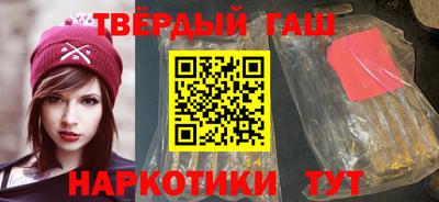 apvp Бугуруслан