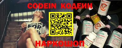 дмт Будённовск