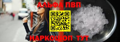 дмт Будённовск